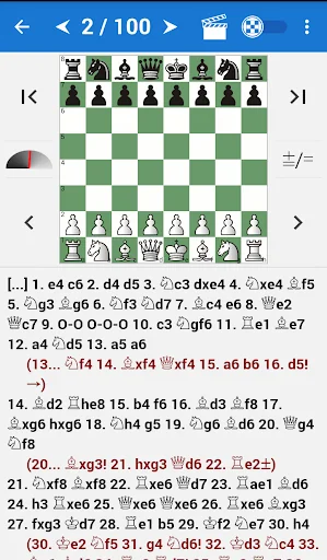 Garry Kasparov: Chess Champion screenshot 2