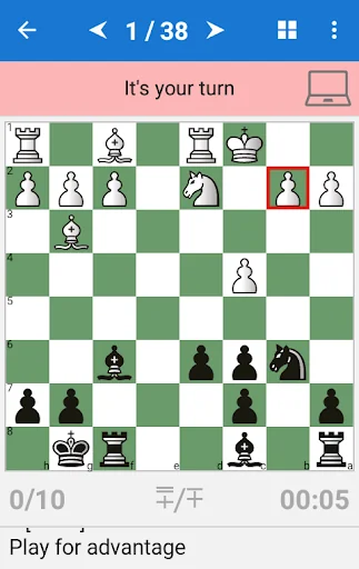 Chess Middlegame I screenshot 2