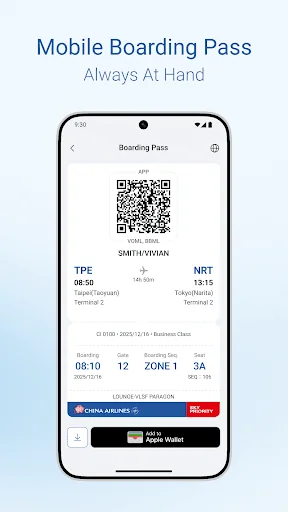 China Airlines App screenshot 3