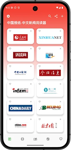 China News
