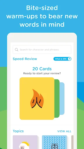 Chineasy: Learn Chinese easily screenshot 3
