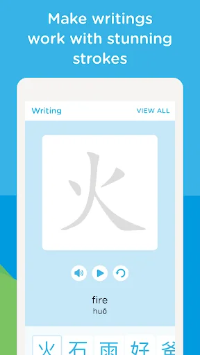 Chineasy: Learn Chinese easily screenshot 4
