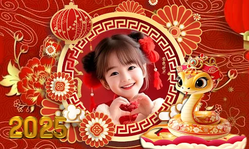Chinese new year frame 2025