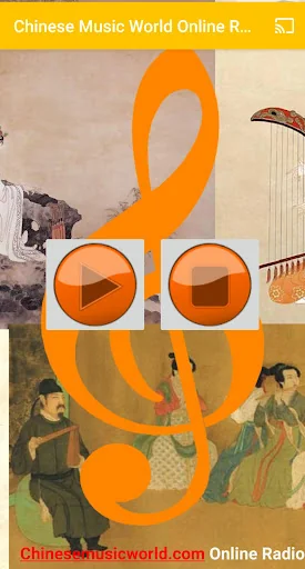 Chinese Music Radio
