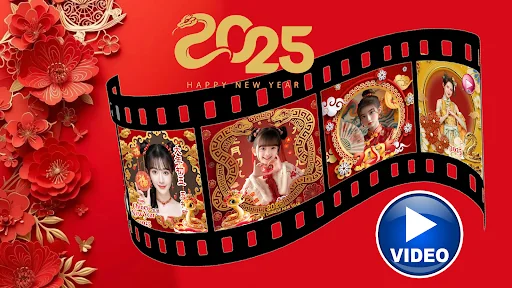 Chinese new year video 2025 screenshot 2