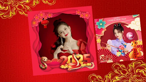 Chinese new year video 2025 screenshot 3