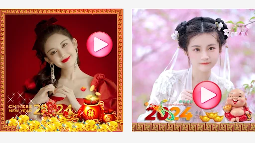Chinese new year video 2024 screenshot 1