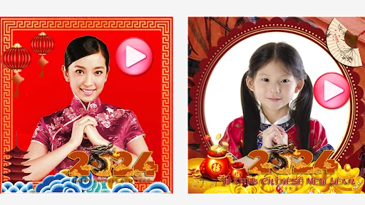 Chinese new year video 2024 screenshot 2