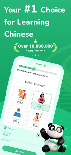 ChineseSkill - Learn Chinese