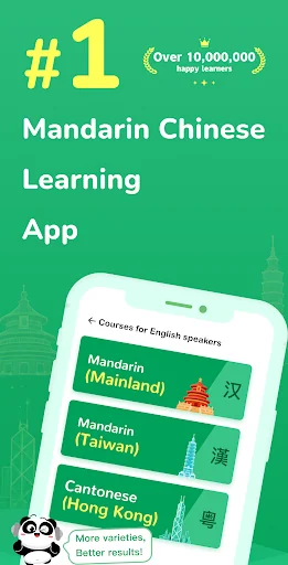 Learn Chinese: ChineseSkill