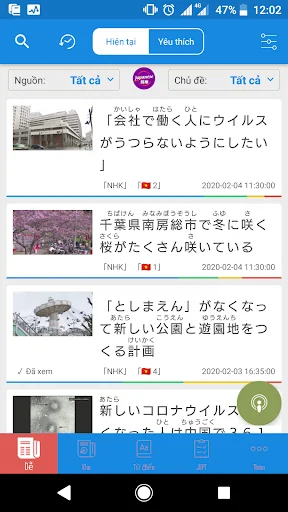 Reading Japanese news | NHK Ja