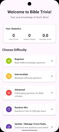 Holy Bible NIV screenshot 4