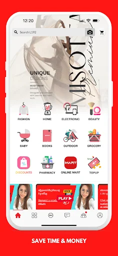 L192 Online Shopping Cambodia screenshot 1