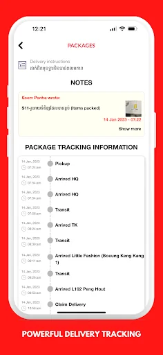 L192 Online Shopping Cambodia screenshot 2