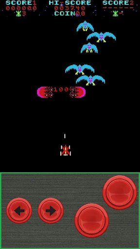 Phoenix Retro Arcade screenshot 2