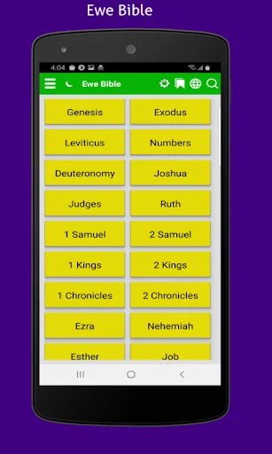 Ewe Bible: (Togo) & Audio screenshot 3