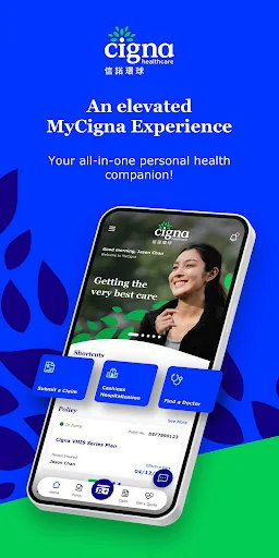 MyCigna HK