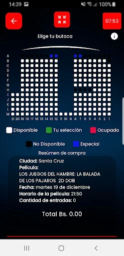 Cine Center Bolivia screenshot 4