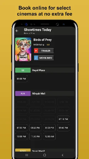 Cinema Qatar screenshot 2