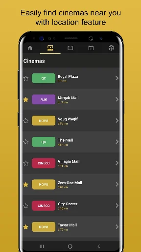 Cinema Qatar screenshot 3