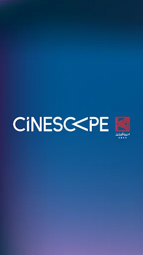 Cinescape - KNCC