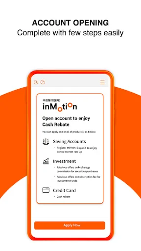 inMotion by CNCBI