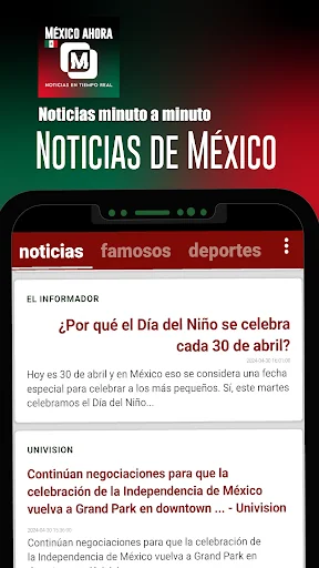 México Ahora - Noticias