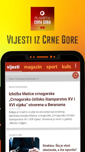 Planeta Crna Gora - vijesti