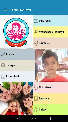 Holy Heart Day Boarding Public