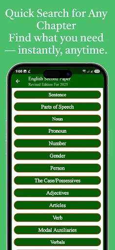 Class 8 English Version Guide screenshot 4