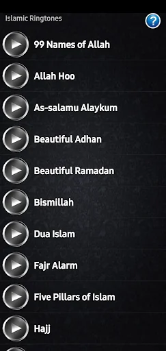 Islamic Ringtones screenshot 1