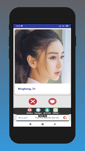 China Dating App and Chat screenshot 4