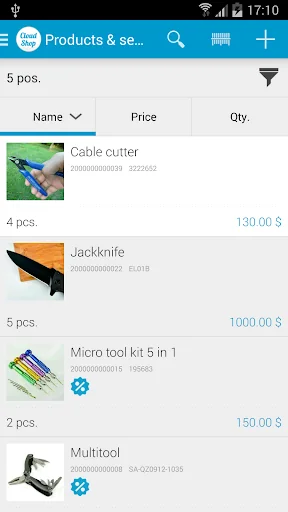 Store inventory management app screenshot 3