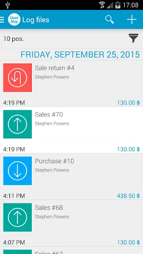 Store inventory management app screenshot 4