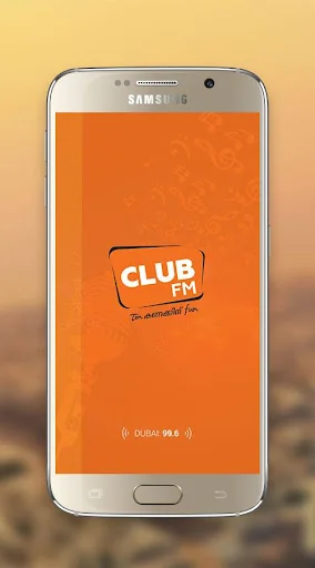 ClubFM UAE screenshot 1
