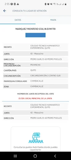 CNE App screenshot 4