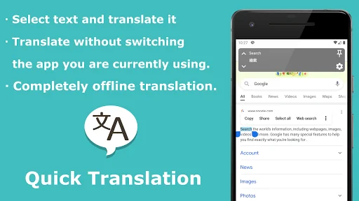 Popup Translator