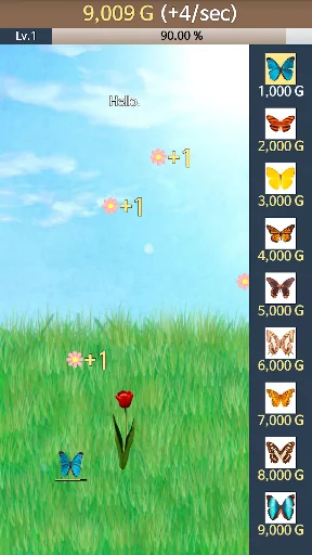 Butterfly Tap