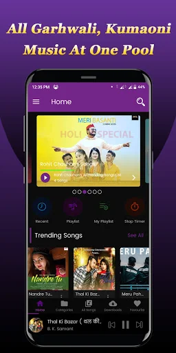 HillyBeat - Pahadon Ki Awaaz