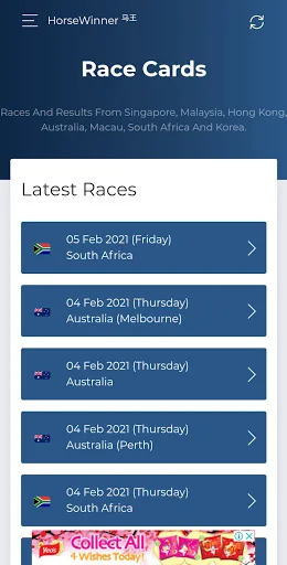 HorseWinner 马王: Race Results
