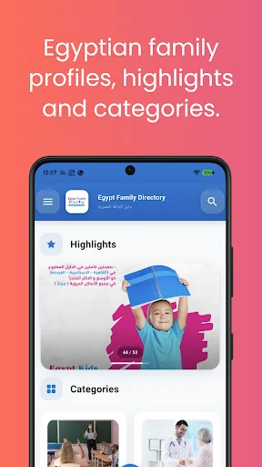 Egypt Family Directory