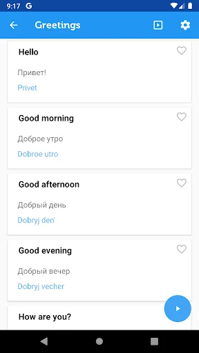 Learn Russian Phrasebook screenshot 2