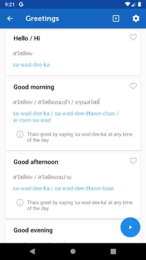Learn Thai Pro - Phrasebook screenshot 2