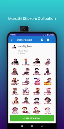 Marathi Stickers screenshot 2