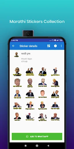 Marathi Stickers screenshot 4