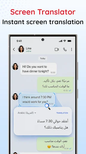 Dictionary English to Arabic
