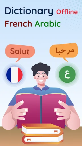 French Arabic Dictionary