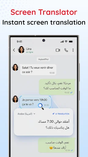 French Arabic Dictionary
