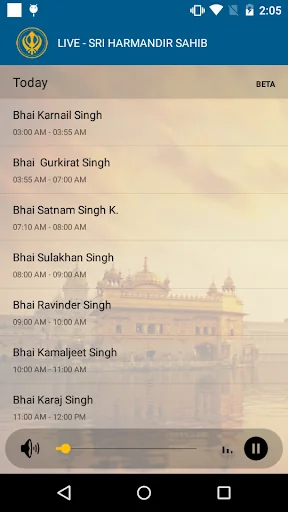Kirtan Darbar