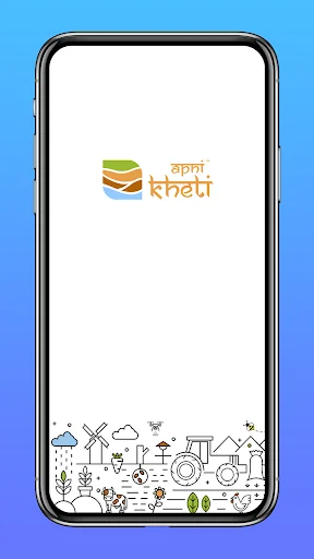 Apni Kheti - Agri & Livestock screenshot 1